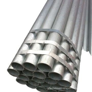 High quality seamless Carbon Steel Boiler Tube/pipe ASTM A192